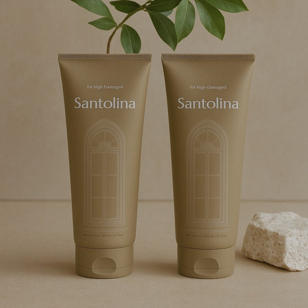 treatment for High Damaged Hair　《硬毛、ハイダメージ・ブリーチ毛用》200g　2個セット