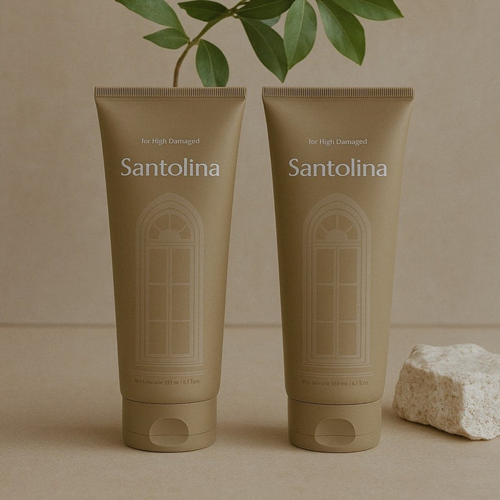 treatment for High Damaged Hair　《硬毛、ハイダメージ・ブリーチ毛用》200g　2個セット