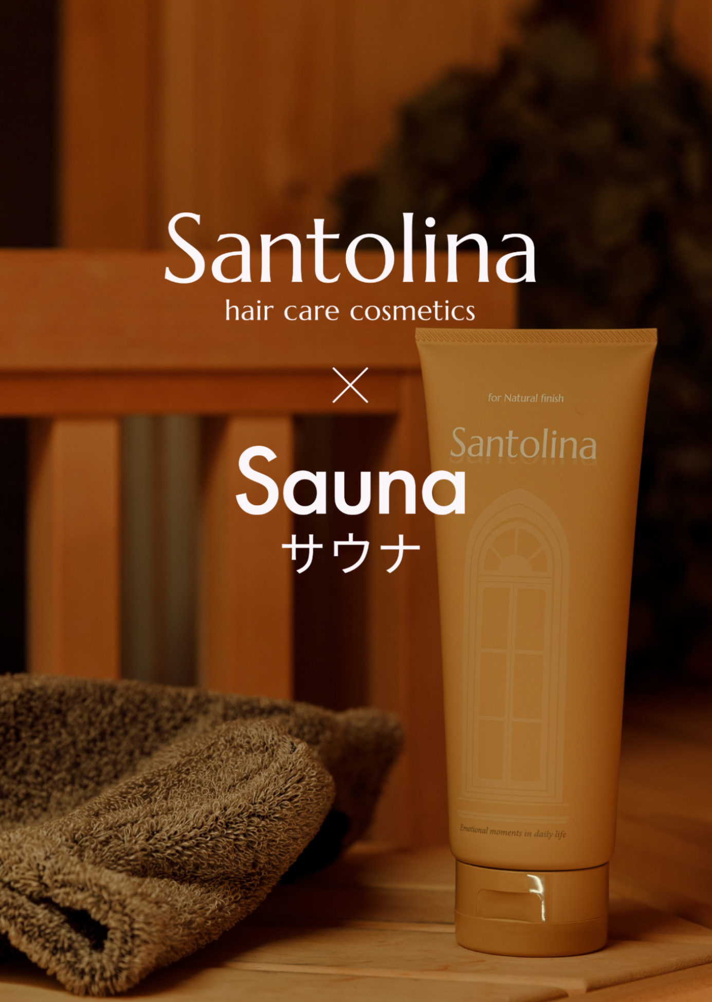 Santolina hair care cosmetics – Santolina hair care cosmetics 